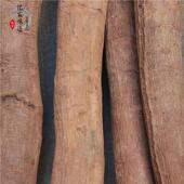 云南德宏产正宗RSU野特山胡椒根木姜子根香生浓提调味品官方旗舰