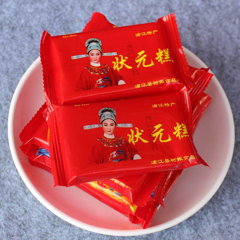 喜庆糕点状元糕发财糕糯米糕云片糕婚庆乔迁喜宴薄荷味清凉糕零食