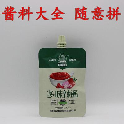 大楼多味辣酱125g辣椒酱蒜蓉韩式牛肉酱下饭菜小包装商用葱抓饼酱