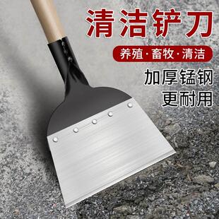 铲刀清洁刀铲墙皮专用工具保洁铲子水泥铲腻子抢地铲白灰神器锵子