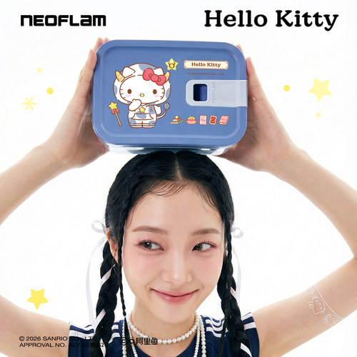 HelloKitty星座礼物实用生日礼物