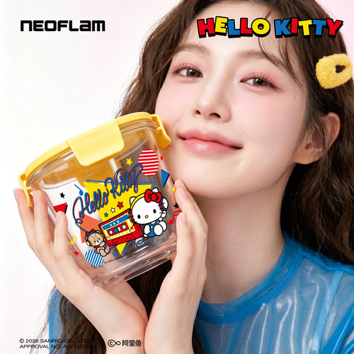 NeoflamKitty音乐节系列保鲜碗