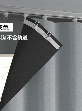 2025新款全遮光窗帘遮阳布卧室成品阳台隔热防晒窗户简易帘免打孔