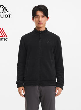 伯希和户外Polartec Thermal Pro抓绒衣男款防风保暖冲锋衣内胆