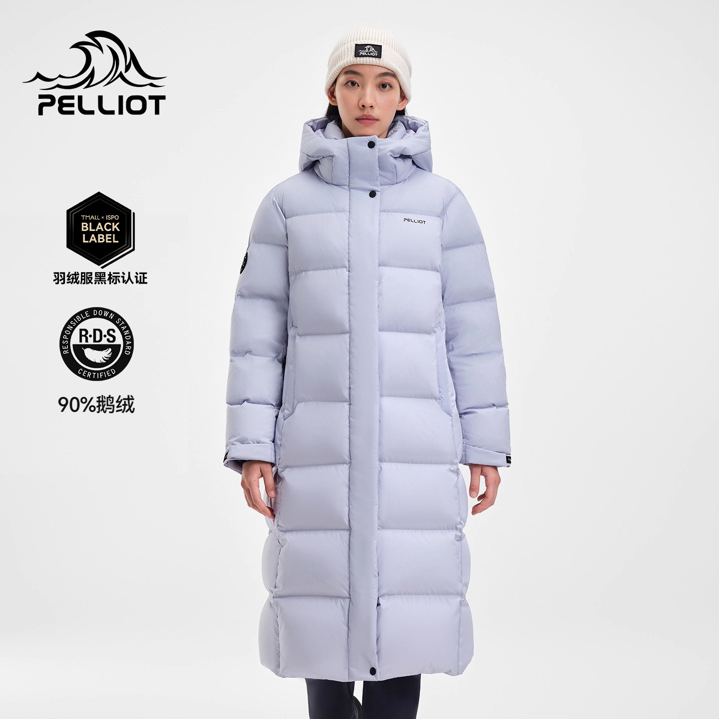 伯希和户外长款羽绒服外套男女