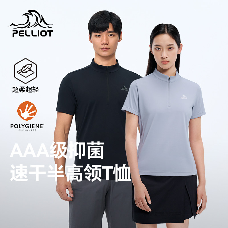 ���п��Ļ�� | �ź��ٸ� S ��ϣ���ٸ����¿��־���ʪ����