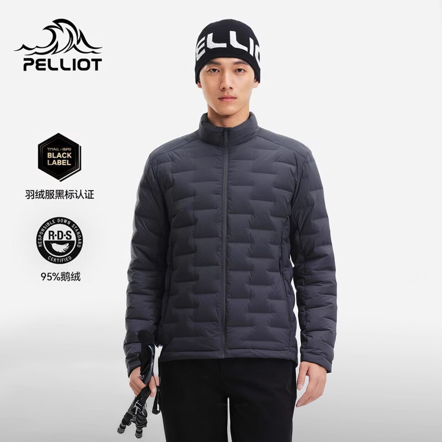 伯希和户外轻量鹅绒羽绒服男