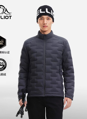 伯希和户外轻量羽绒服男800蓬95鹅绒TORAY AIRTASTIC冲锋衣内胆女