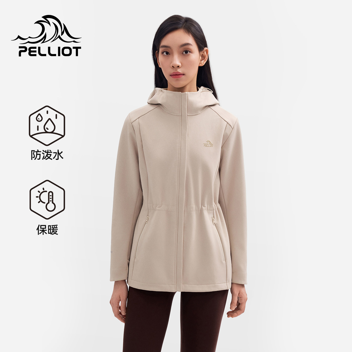伯希和户外软壳衣女25秋冬新款防风收腰外套保暖修身夹克运动上衣,户外/登山/野营/旅行用品,软壳衣,淘宝优惠券,粉丝福利购,淘宝优惠卷