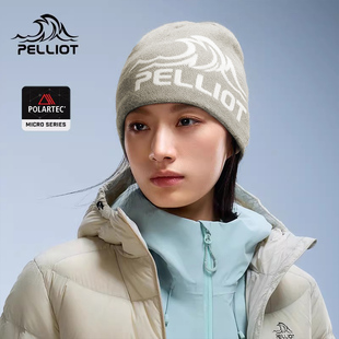 【晴川】伯希和户外针织帽女Polartec登山毛线冷帽徒步羊毛帽子男