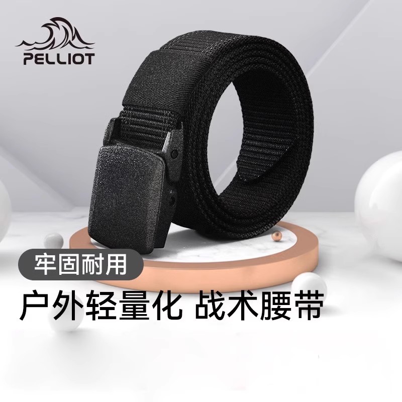 伯希和户外帆布尼龙轻量登山腰带