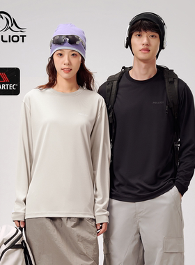 伯希和户外速干T恤Polartec powerdry男女款吸汗透气运动圆领上衣