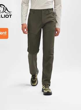 【P系列】伯希和户外软壳裤男秋冬eVent专业防风耐磨保暖登山长裤