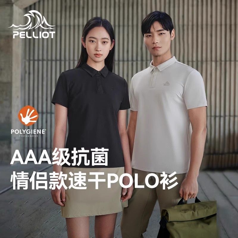 ���п��Ļ�� | ��ʪ�ٸ� S ��ϣ�ͻ����ٸ��־���ɹPOLO��