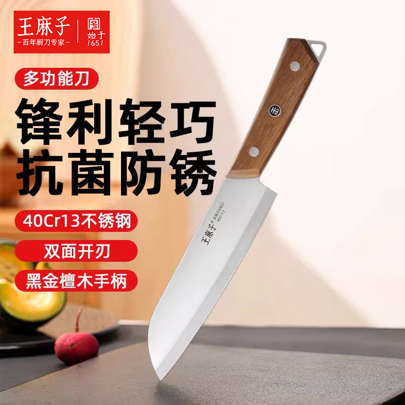 潮流精品,品质保证