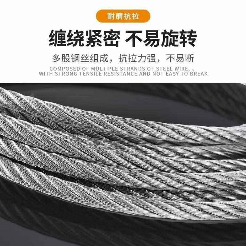 汽车钢丝拖车绳带锁越野户外牵引车救援脱困自救绳家庭必备拖车绳,汽车零部件/养护/美容/维保,拖车绳/网/绑带,淘宝优惠券,粉丝福利购,淘宝优惠卷