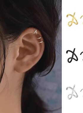 耳夹女无耳洞高级感银双线交叉耳骨夹简约学生2021新款潮耳钉耳环