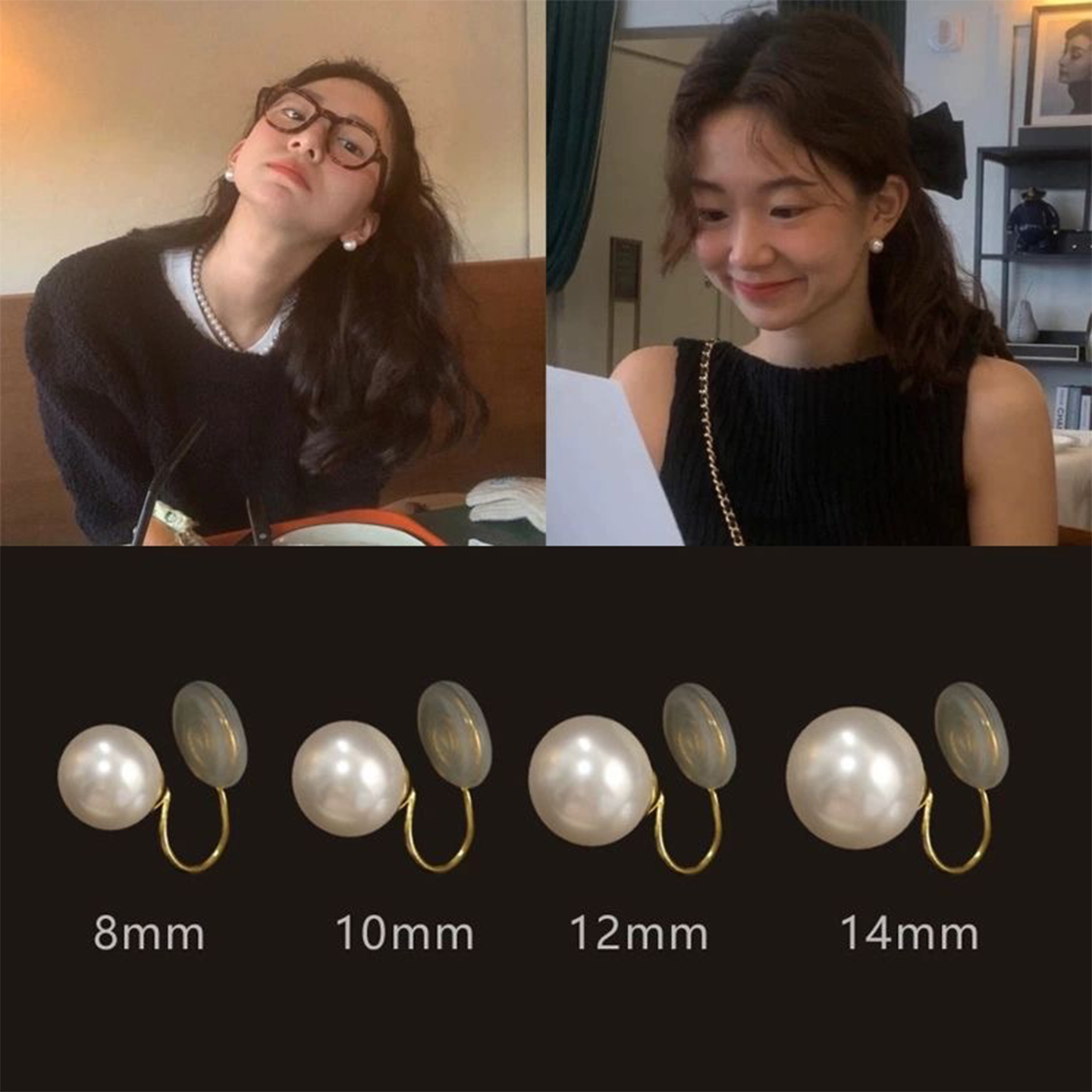 珍珠耳夹耳钉无耳洞女新款潮蚊香盘妈妈款轻奢高级感法式耳环耳饰
