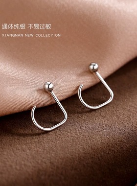 圆豆弯钩耳钉925纯银豆豆耳环养耳洞睡觉免摘2025新款爆款耳饰女