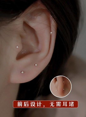 925银耳钉女2025新款潮双头耳骨钉耳环养耳洞耳棒银防止过敏防掉