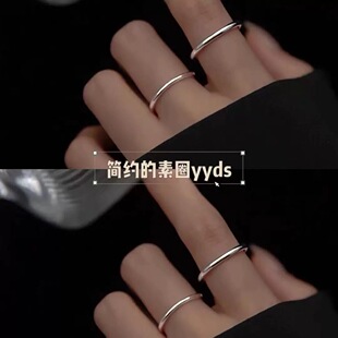 不掉色可水洗钛钢细款轻奢素圈戒指女冷淡风简约小众尾戒指环新款