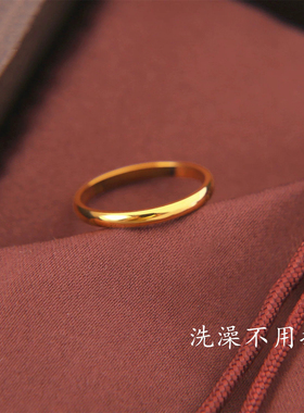 不掉色可水洗钛钢细款轻奢素圈戒指女冷淡风简约小众尾戒指环新款
