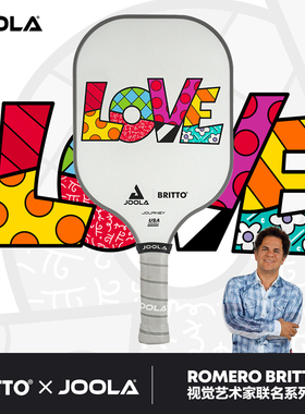 JOOLA优拉USAPA认证匹克球拍板Britto - LOVE 联名款pickle ball