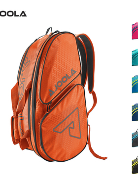 JOOLA优拉匹克球拍专用双肩背包隔热多功能Pickleball Bag男女款