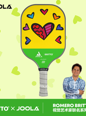JOOLA优拉USAPA认证匹克球拍板Britto无界之心联名款pickle ball