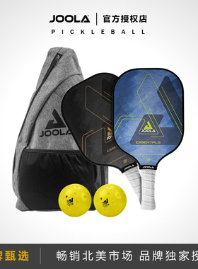 JOOLA Essentials pickleball 专业匹克球球拍板玻璃纤维初学套装