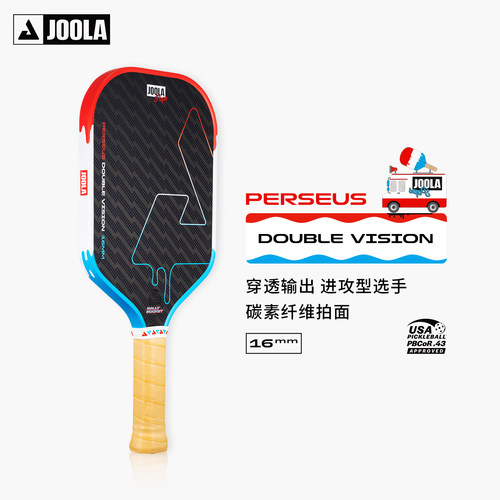 JOOLA匹克球拍碳纤维专业
