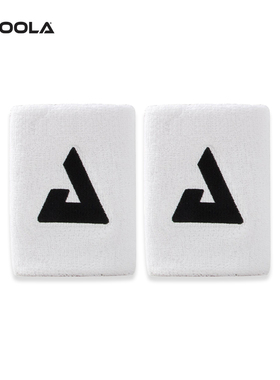 JOOLA优拉匹克球拍吸汗专用快干手腕带透气高弹力支撑护腕带白色