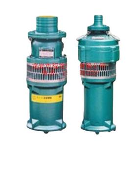 QYF250-5-5.5油浸式潜水泵生活泵程龙水泵有限公司，大地牌水泵厂