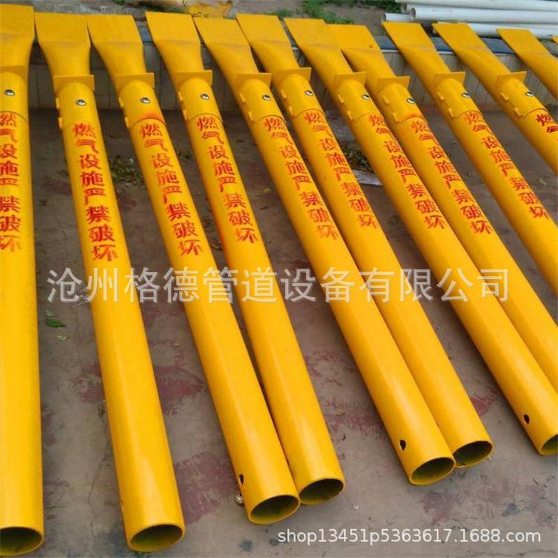 钢制阴极保护测试桩绝缘测试桩电位电流测试桩玻璃钢不锈钢测试桩