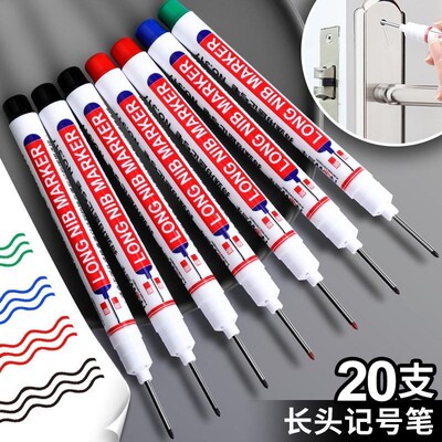 长头记号笔20mm木工用记号笔深口瓷砖标记笔加长打孔标记用油性笔