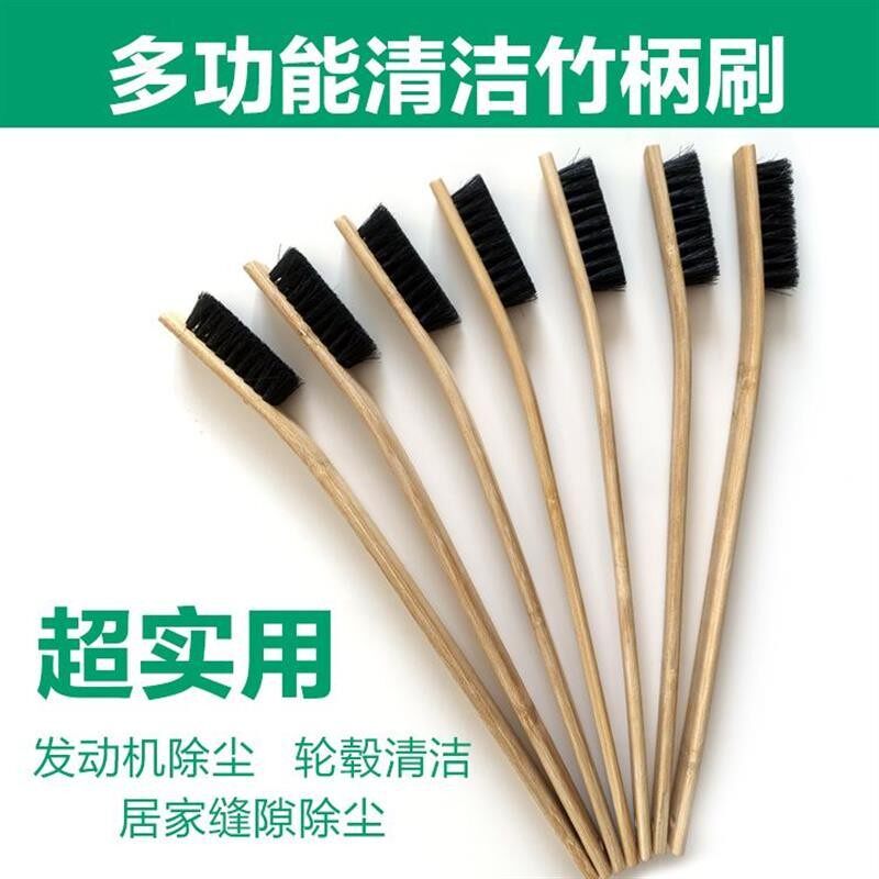 汽车轮胎刷轮毂刷发动机洗车钢圈长柄猪鬃清洁清洗工具毛刷子