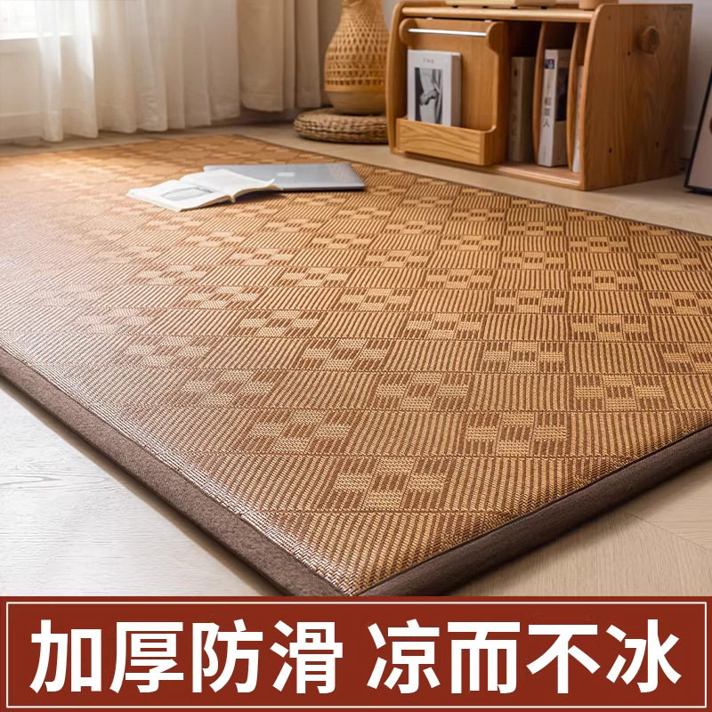 夏季新款凉席地垫睡觉打地铺神器榻榻米午睡垫家用卧室冰藤地铺垫