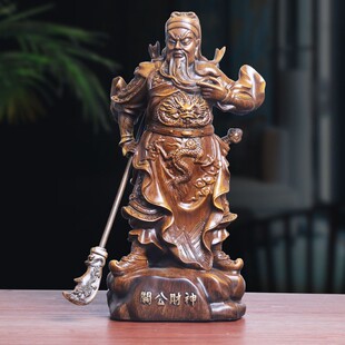 关公PBP关像宅招财摆件武财神佛像关羽二爷店铺客厅家用供镇奉爷