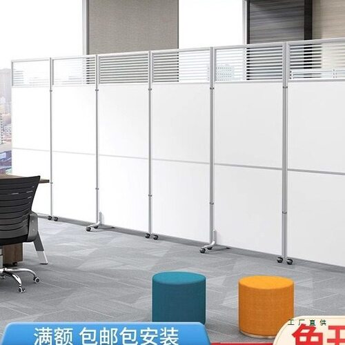 车间隔墙工厂仓库活动隔离挡板屏风移动隔板办公室推拉折叠隔墙板
