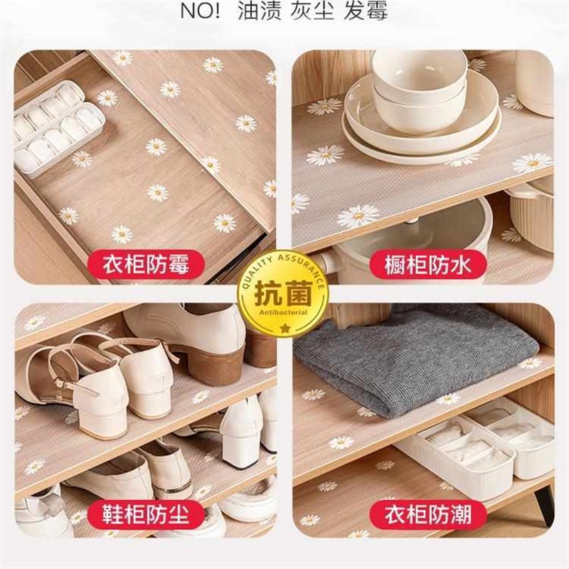 厨房抽屉垫纸防水防油垫家用橱柜免粘加K厚易清洁防污防潮防油垫