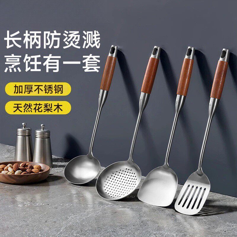 加厚不锈钢锅铲加长柄炒铲炒勺家用套装厨房炒菜厨师用勺大号汤勺