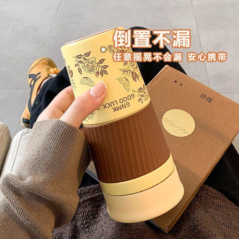 简约保温杯女生带茶隔便携水杯2024新款高颜值办公室女士泡茶杯子