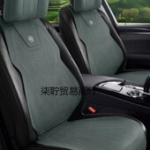 汽车坐垫四季 打孔通风 通用翻毛皮透气座椅套马鞍垫座垫套冬季