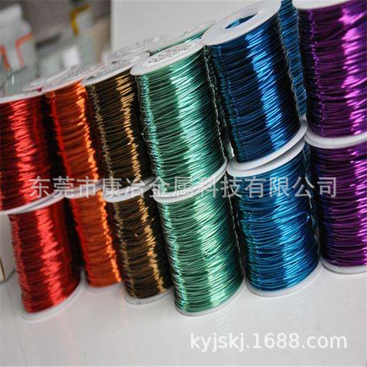 diy彩色铝丝 彩色铝线 软铝丝0.8mm 1.0mm 1.5mm 2mm