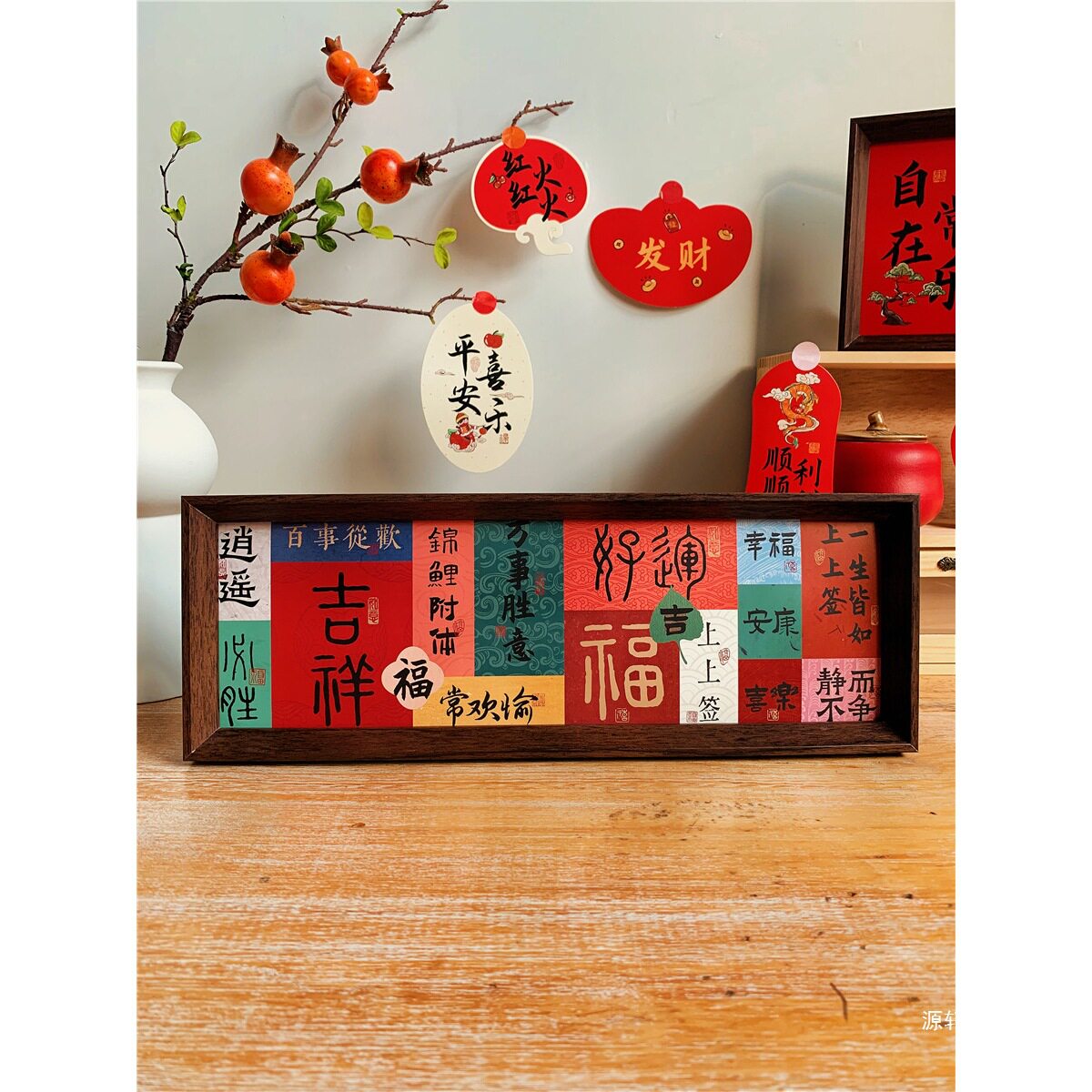 励志文字桌面相框摆台小众感书法画框客厅书房卧室装饰摆件布