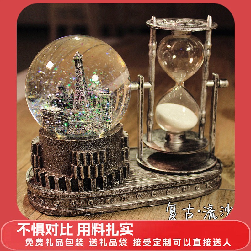 复古发光水晶球迪沙摆件生日六年级男孩生日实用