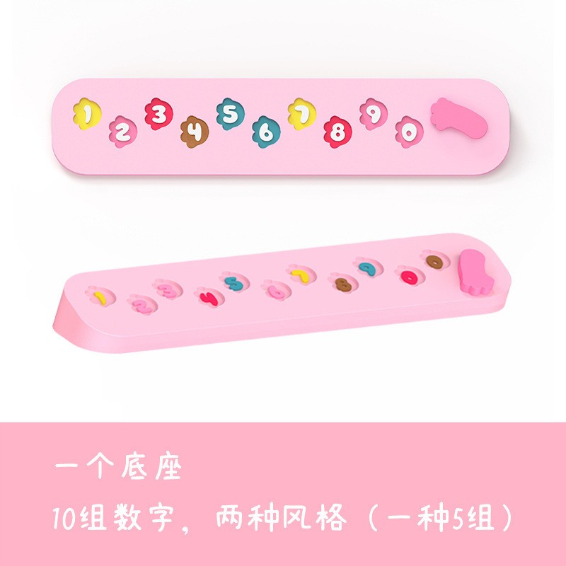 临时停车号码牌创意个性女士可爱车内饰品摆件挪车电话牌隐藏