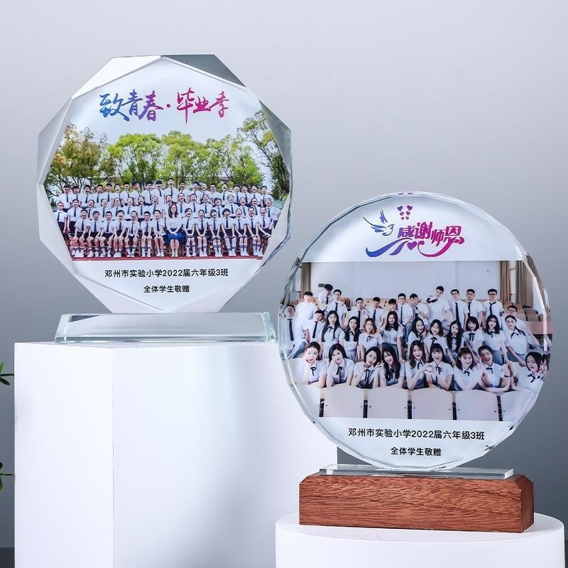 水晶照片送老师同学纪念品定制毕业礼物留念实用创意礼品摆件