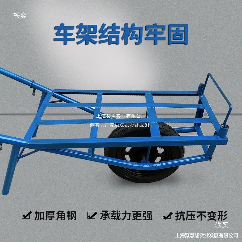 加厚农用独轮鸡公车手推车载重王单轮小推车平板建筑搬运果园厂家