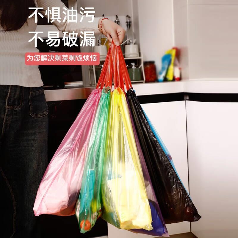 绳抽垃收口圾袋家用手提式黑色加厚办公室厨35069房塑中号实惠装